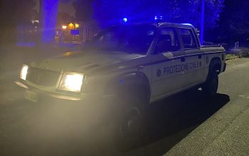 ROMA. L’ASSOCIAZIONE DI PROTEZIONE CIVILE DOES CERCA VOLONTARI