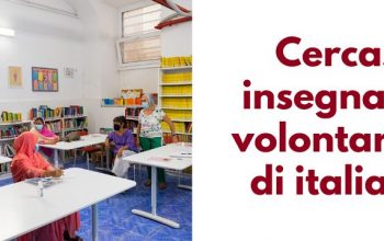 ROMA, CITTADINI DEL MONDO CERCA VOLONTARI PER LA SCUOLA DI ITALIANO PER STRANIERI