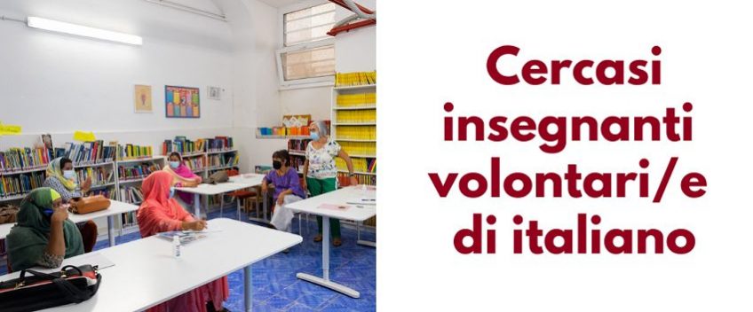 ROMA, CITTADINI DEL MONDO CERCA VOLONTARI PER LA SCUOLA DI ITALIANO PER STRANIERI